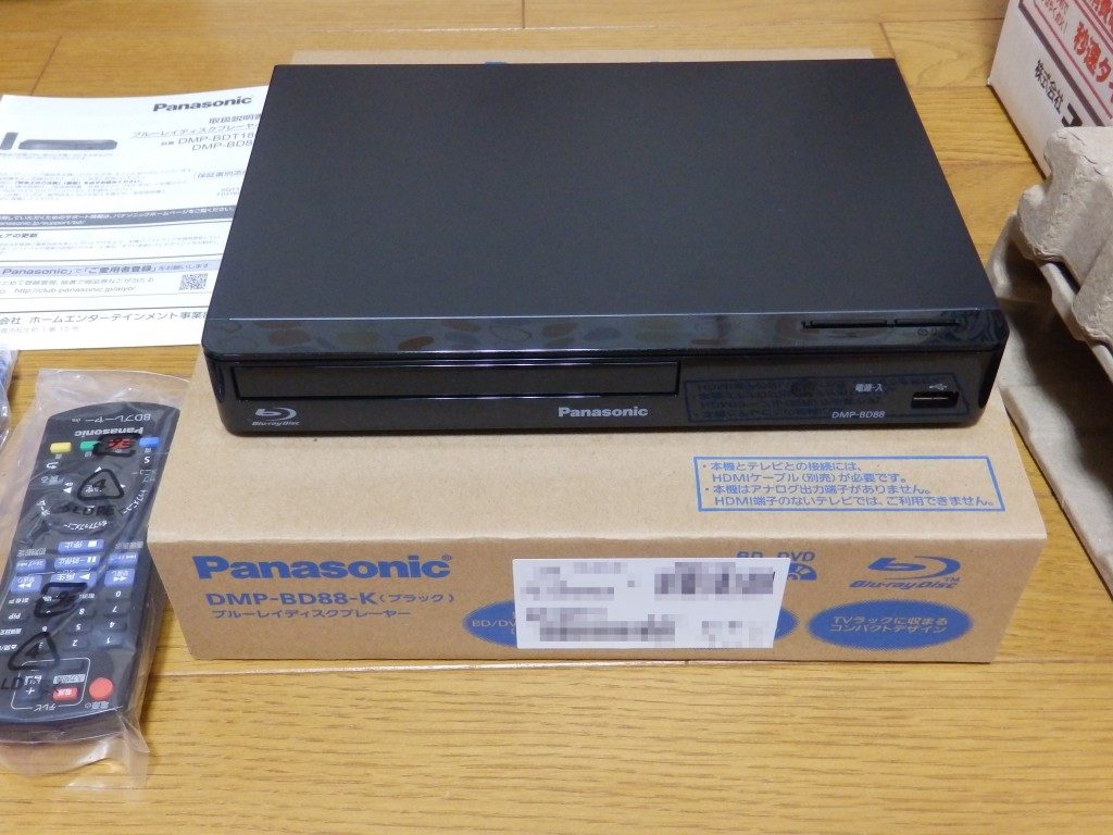 Panasonic ブルーレイプレイヤー DMP-BD88-K - 映像機器