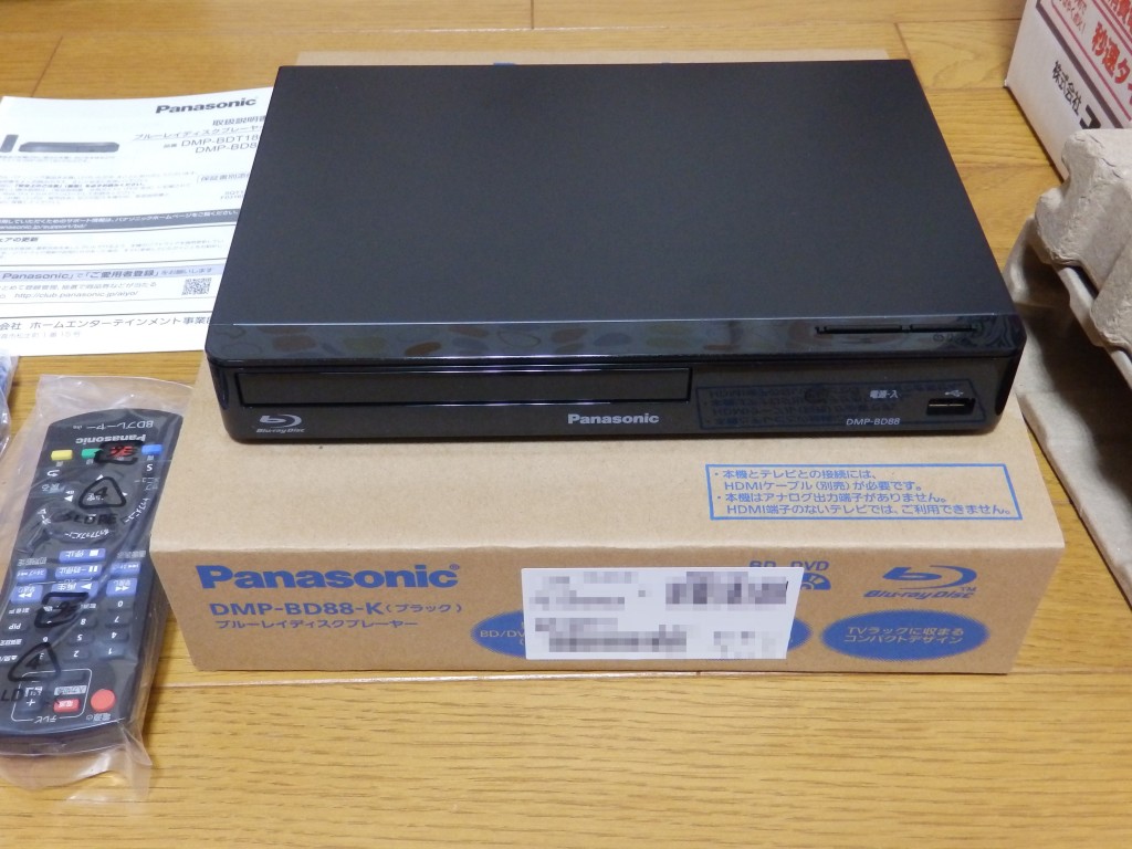 未使用 Panasonic DMP-BD90 BDプレーヤー ブルーレイディスク 