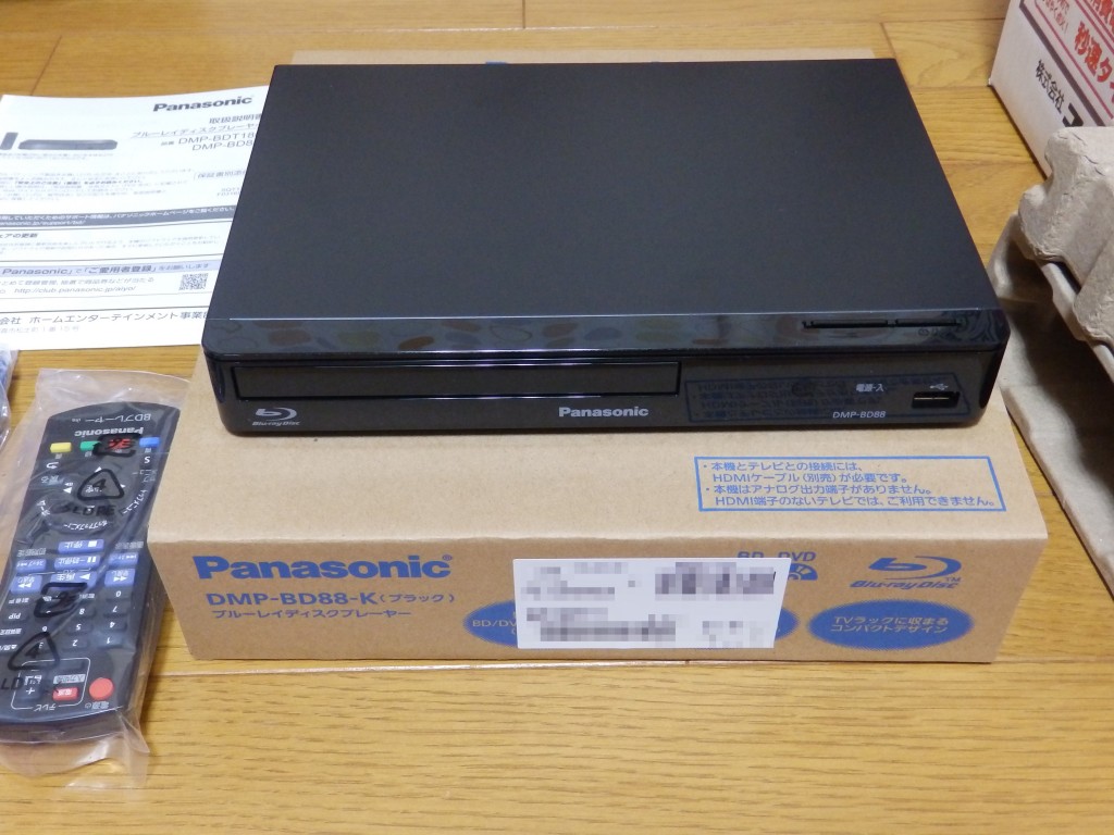 ファッションデザイナー □新品！ Panasonic DMP-BD90 ブルーレイ